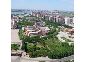 哈爾濱成人教育培訓多少錢